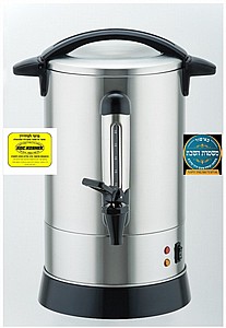 מיחם נירוסטה פטור מטבילה והגעלה 6.8 ליטר דגם WB1230 מבית Sauter מיחם נירוסטה פטור מטבילה והגעלה 6.8 ליטר דגם WB1230 מבית Sauter