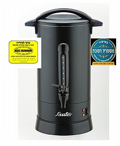 מיחם נירוסטה מושחרת פטור מטבילה והגעלה 12 ליטר דגם WB1260B מיחם נירוסטה מושחרת פטור מטבילה והגעלה 12 ליטר דגם WB1260B