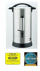 מיחם נירוסטה מושחרת פטור מטבילה והגעלה 12 ליטר דגם WB1260B מיחם נירוסטה מושחרת פטור מטבילה והגעלה 12 ליטר דגם WB1260B